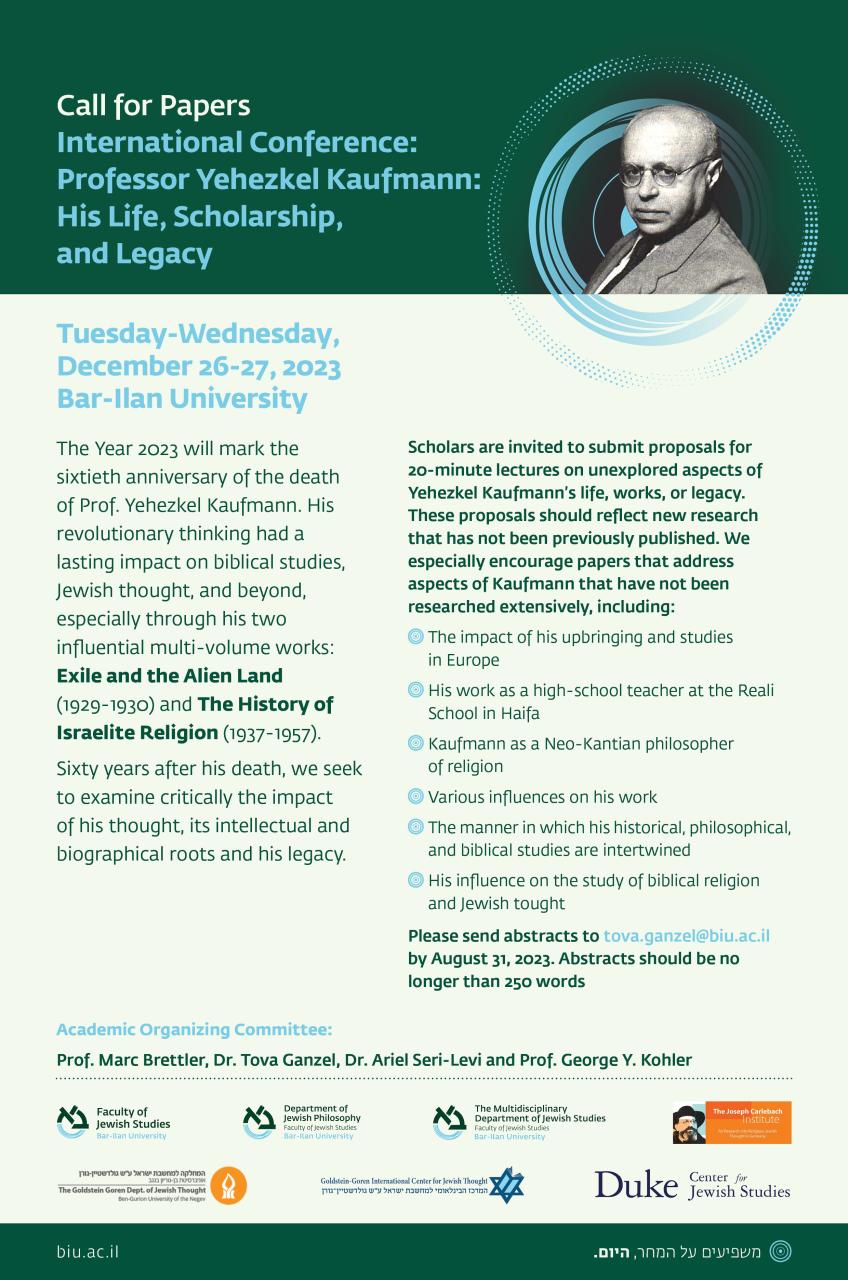 Details for Call for Papers Professor Yehezkel Kaufmann