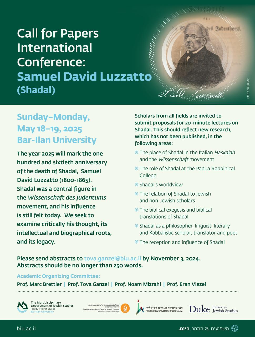 Call for papers - Shadal