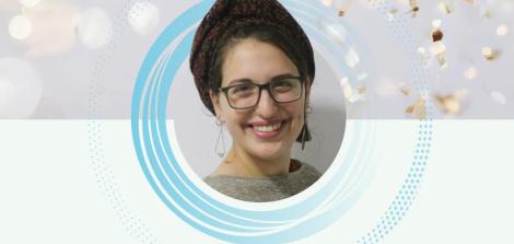 ברכות לצלה ברגר