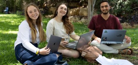 תוכנית המצוינות לתואר ראשון בחוג הרב- תחומי למדעי היהדות