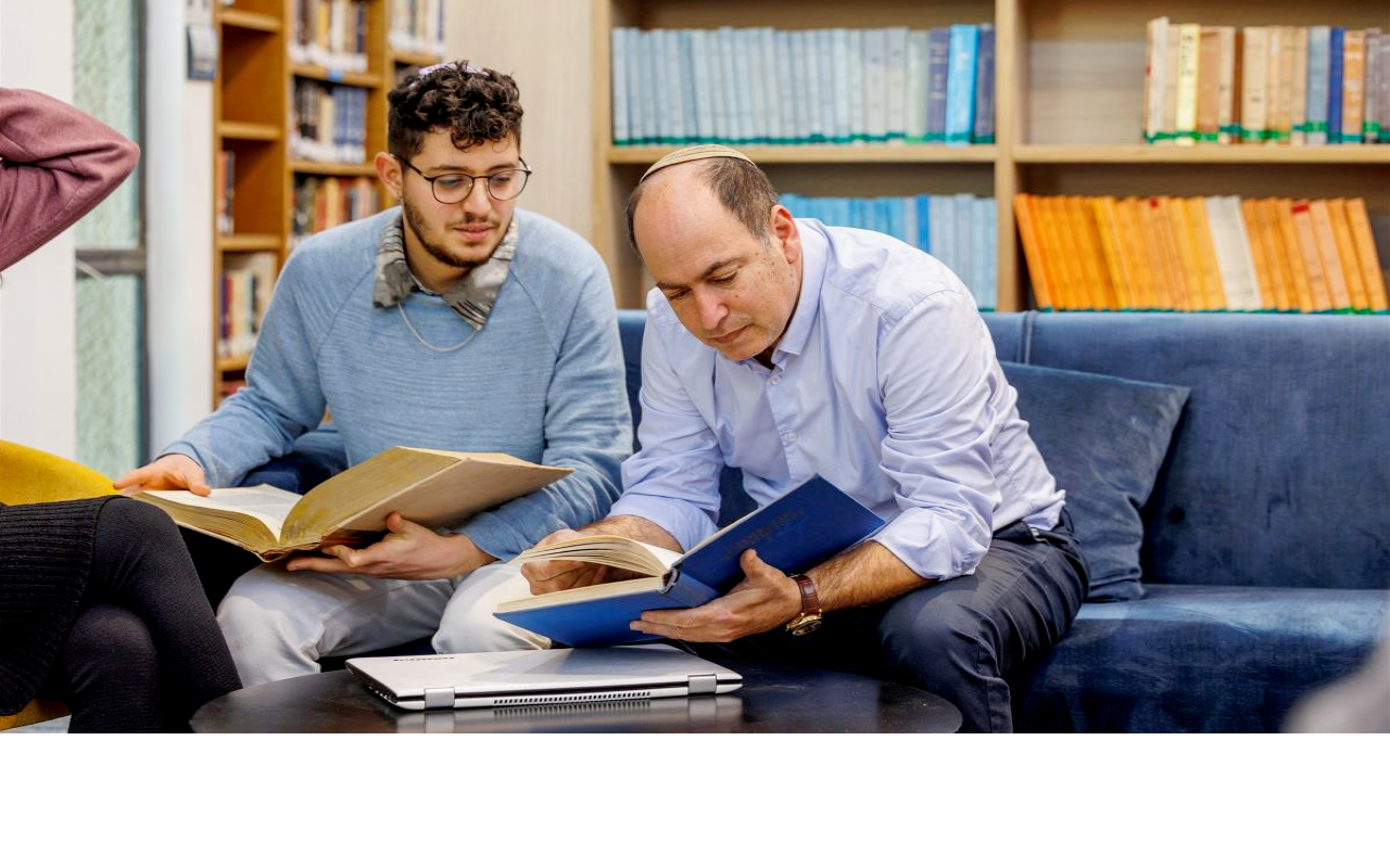 לומדים יחד החוג הרב תחומי למדעי היהדות