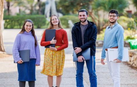 ניוזלטר מרץ 2024